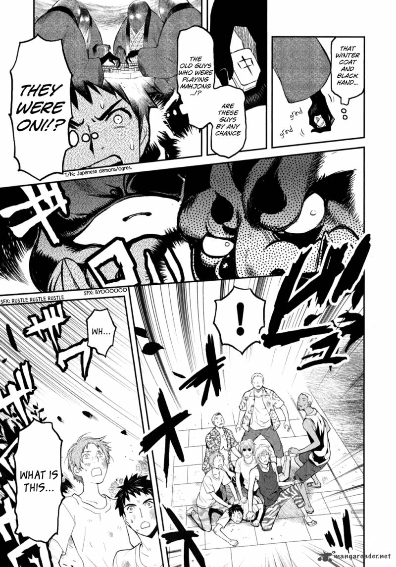 Youkai Apato No Yuuga Na Nichijou 6 19