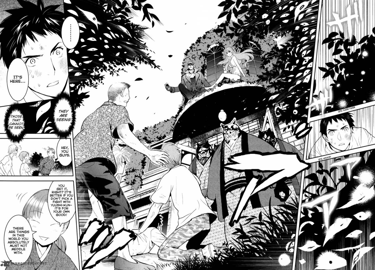 Youkai Apato No Yuuga Na Nichijou 6 20