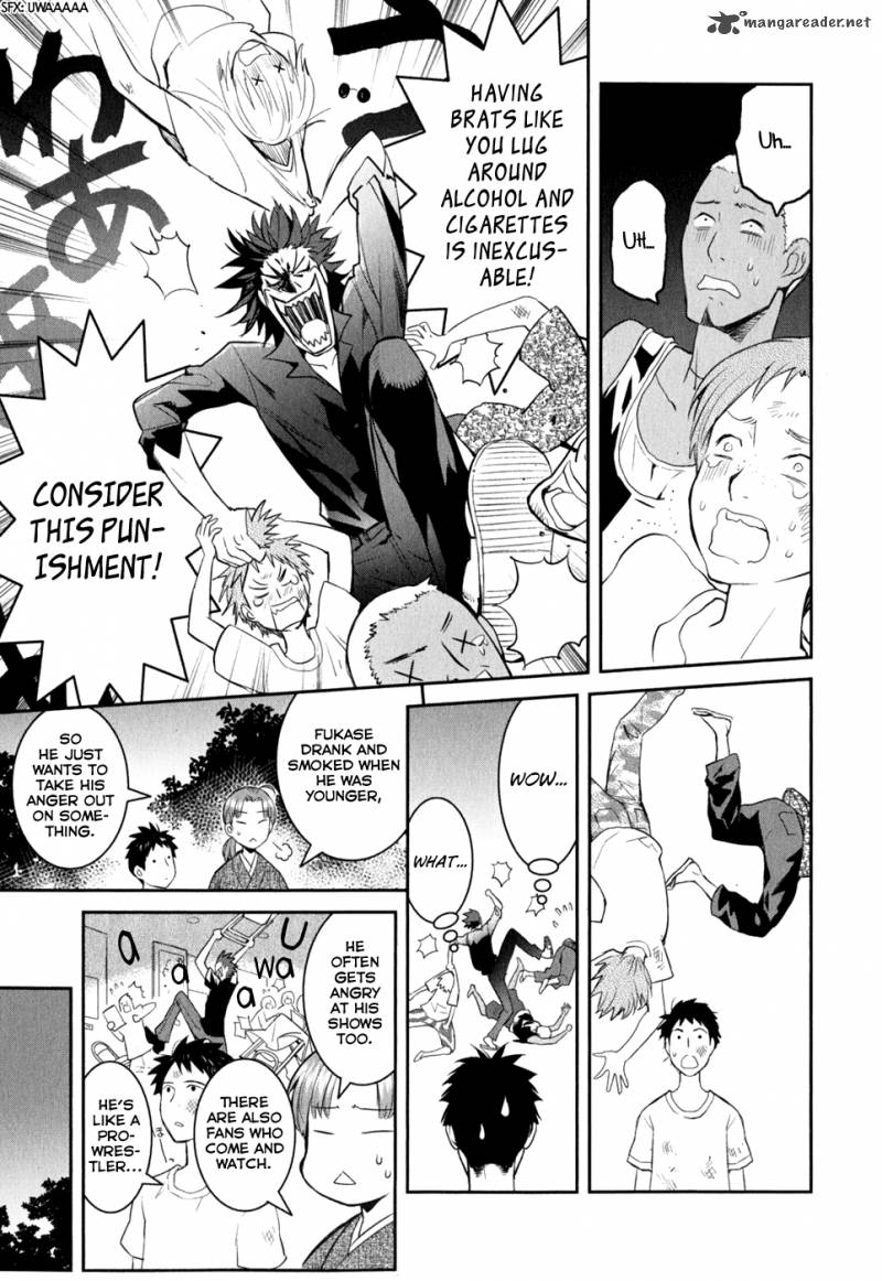 Youkai Apato No Yuuga Na Nichijou 6 22