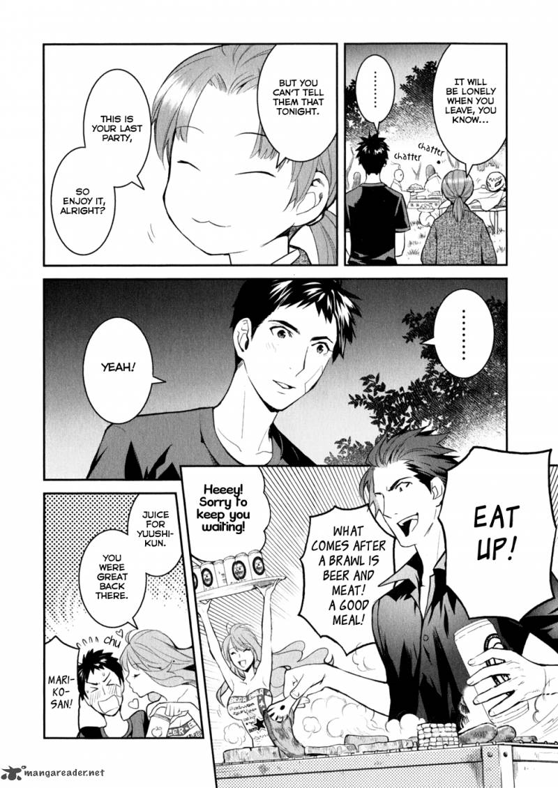 Youkai Apato No Yuuga Na Nichijou 6 25