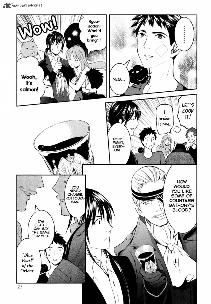 Youkai Apato No Yuuga Na Nichijou 6 30