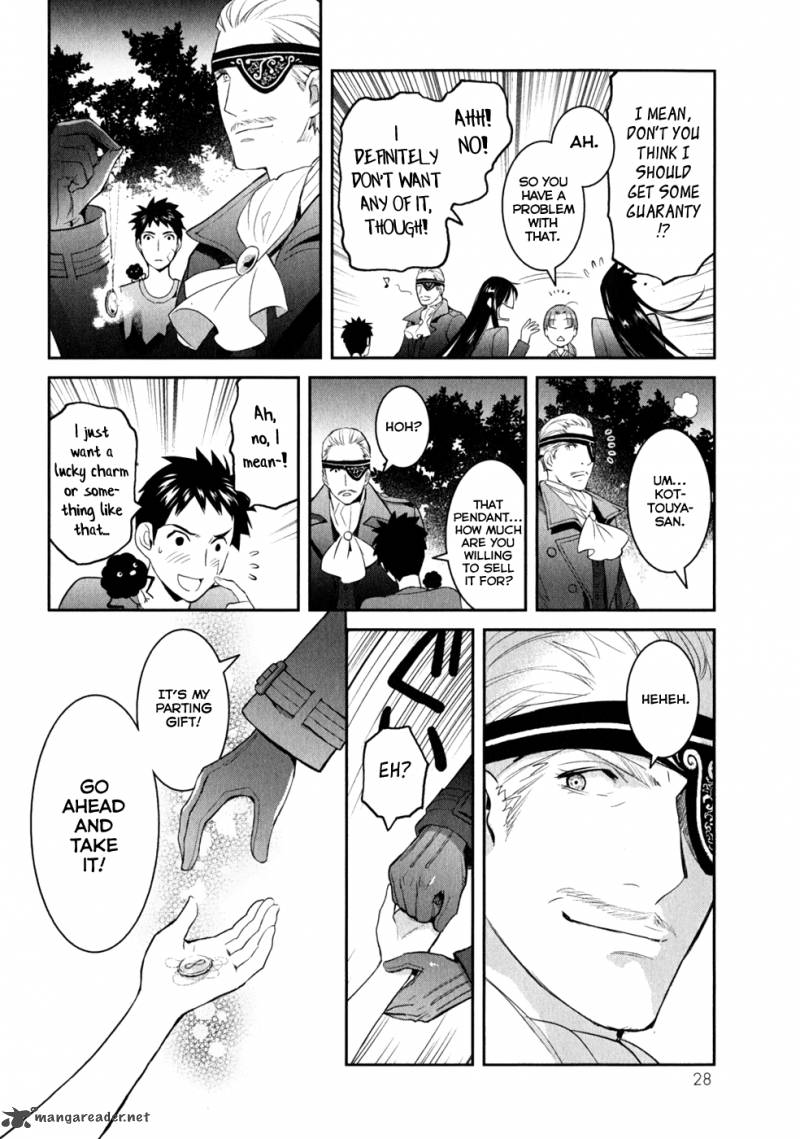 Youkai Apato No Yuuga Na Nichijou 6 33