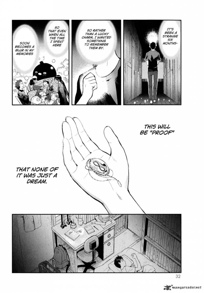 Youkai Apato No Yuuga Na Nichijou 6 37