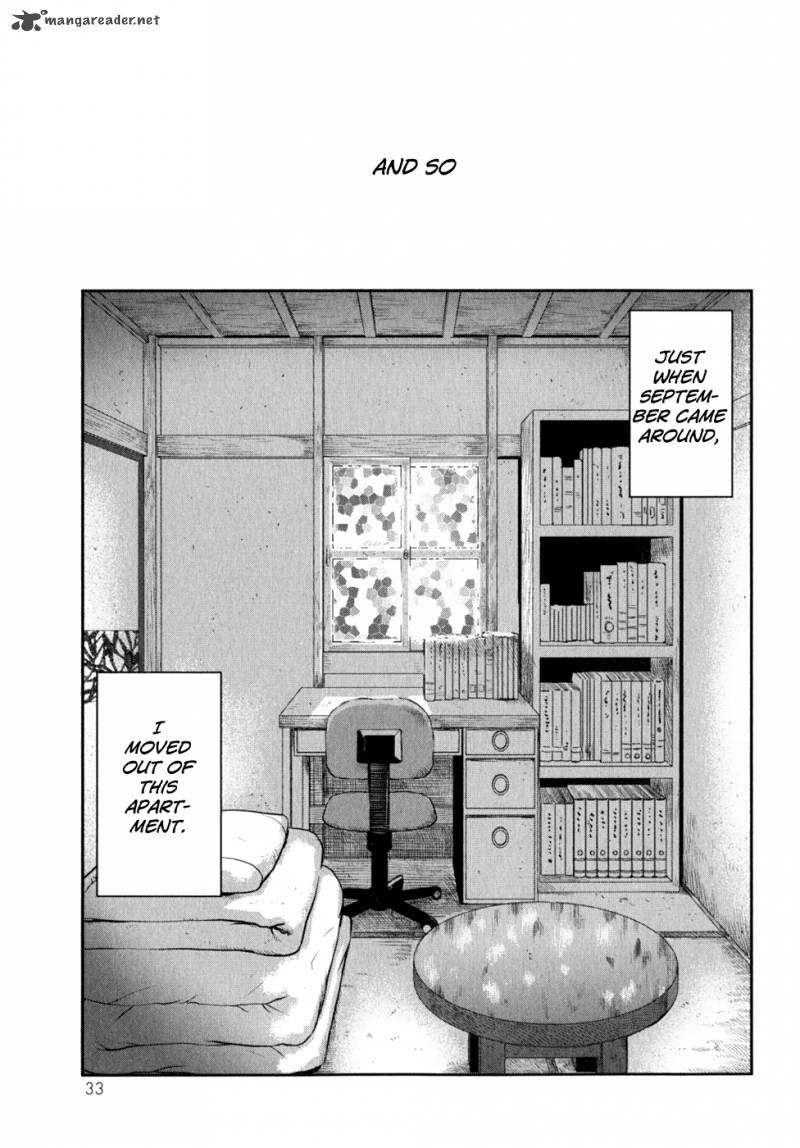 Youkai Apato No Yuuga Na Nichijou 6 38