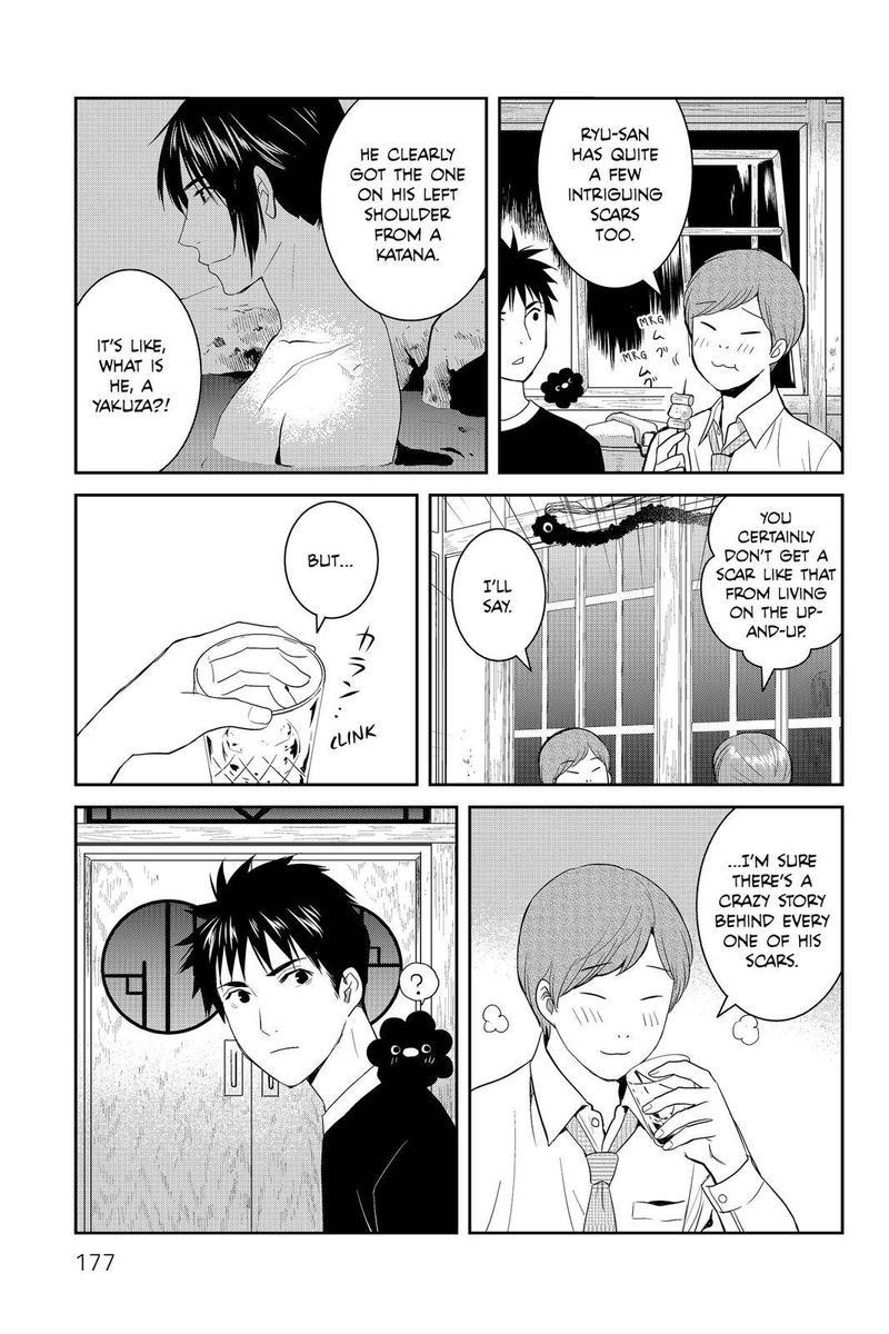 Youkai Apato No Yuuga Na Nichijou 60 17