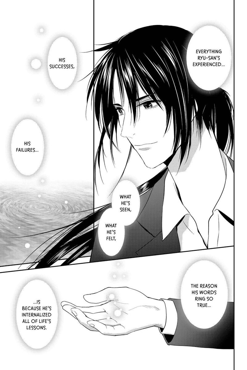 Youkai Apato No Yuuga Na Nichijou 60 19
