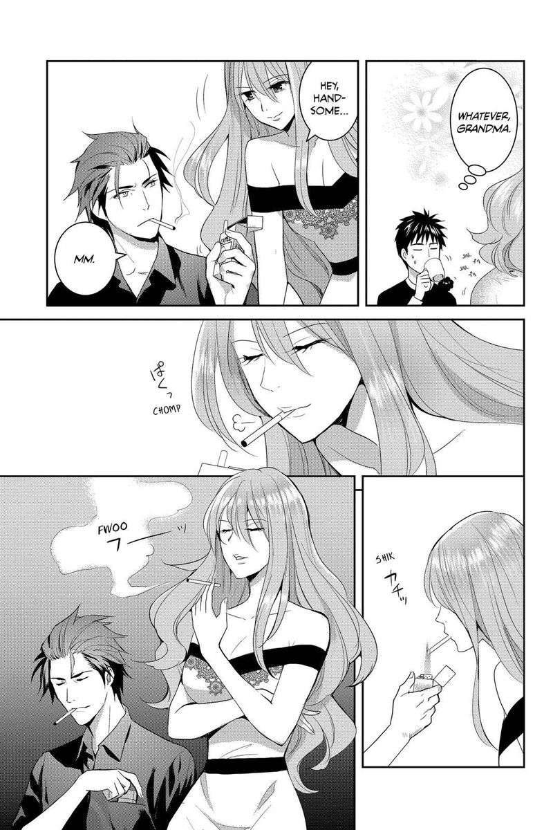 Youkai Apato No Yuuga Na Nichijou 60 23