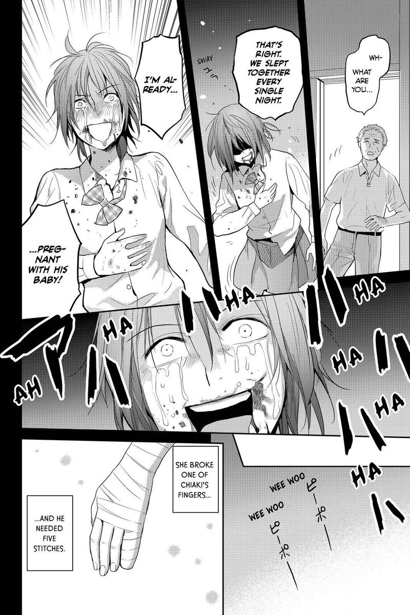Youkai Apato No Yuuga Na Nichijou 61 29