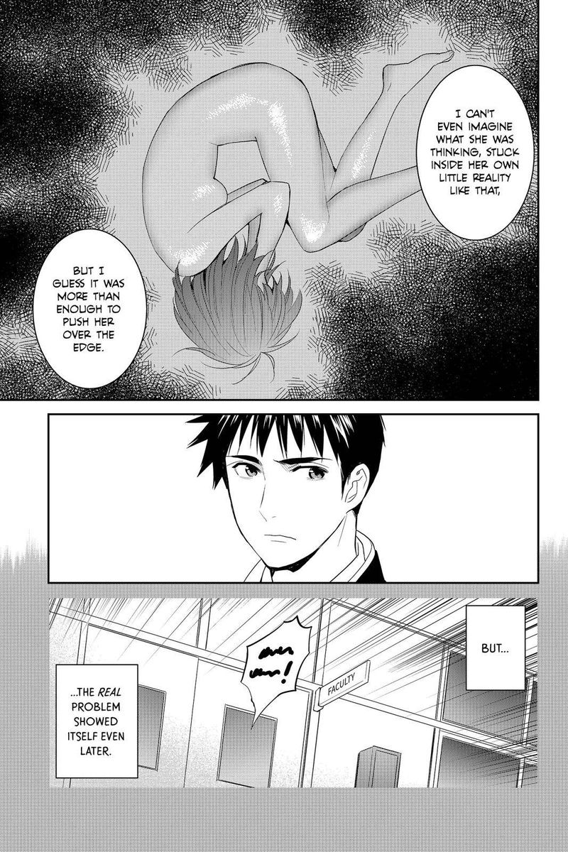 Youkai Apato No Yuuga Na Nichijou 61 32