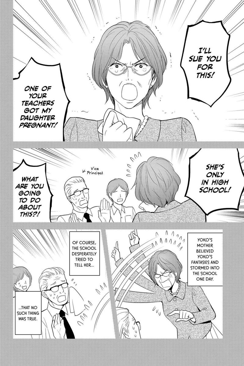 Youkai Apato No Yuuga Na Nichijou 61 33