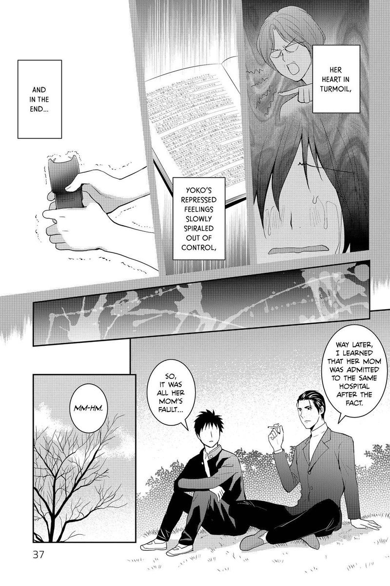 Youkai Apato No Yuuga Na Nichijou 61 36