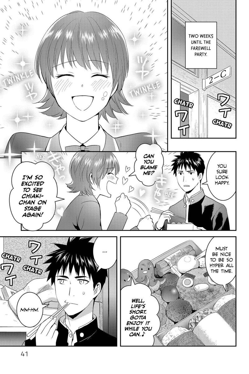 Youkai Apato No Yuuga Na Nichijou 61 40