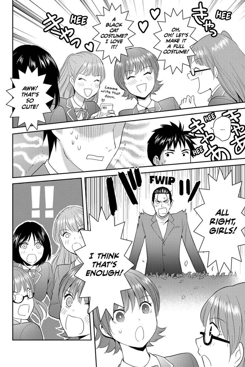 Youkai Apato No Yuuga Na Nichijou 61 5