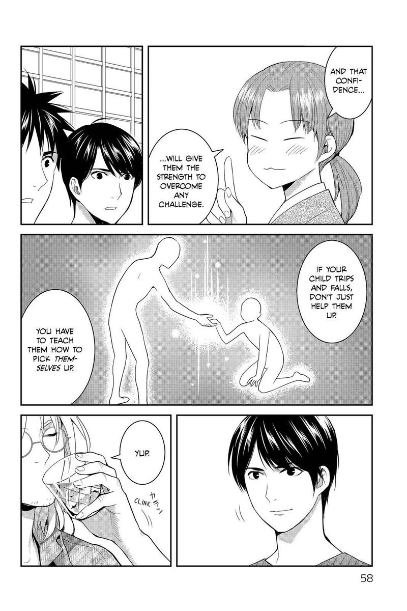 Youkai Apato No Yuuga Na Nichijou 62 12