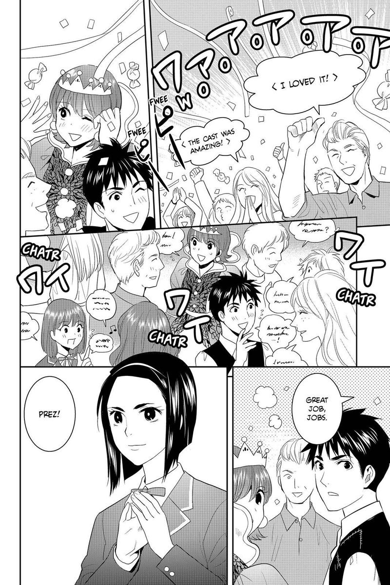 Youkai Apato No Yuuga Na Nichijou 62 30