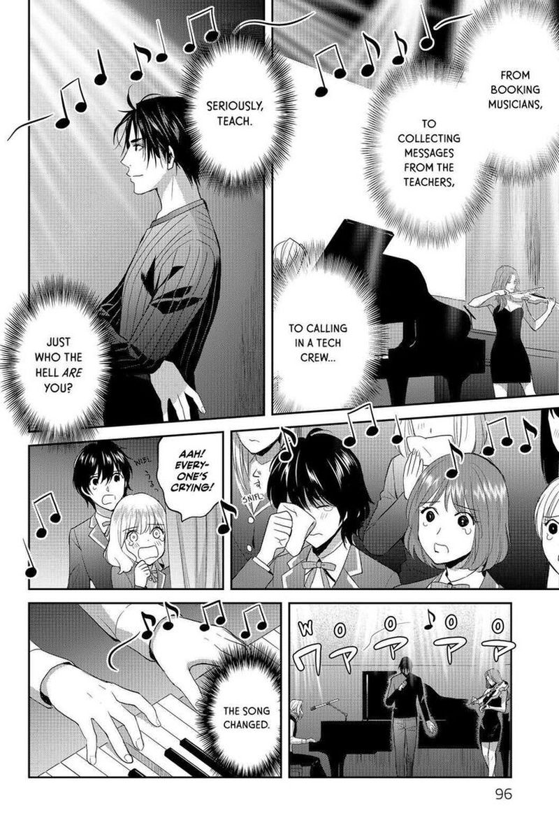 Youkai Apato No Yuuga Na Nichijou 63 16
