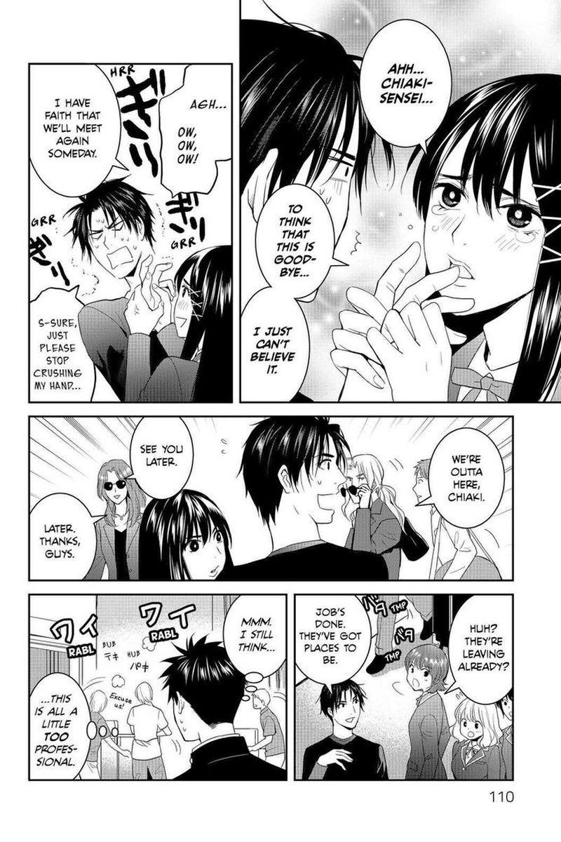 Youkai Apato No Yuuga Na Nichijou 63 29