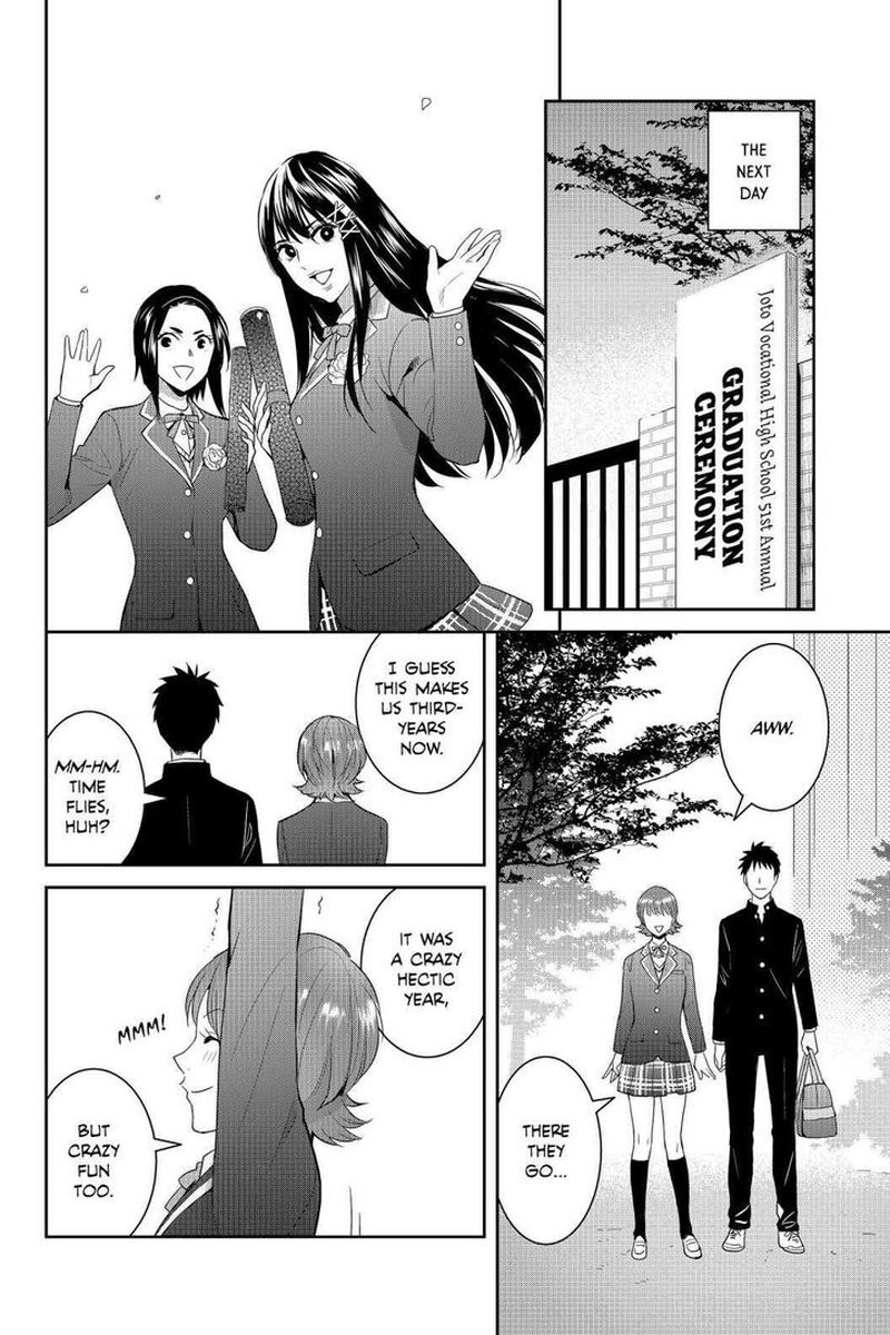 Youkai Apato No Yuuga Na Nichijou 63 31