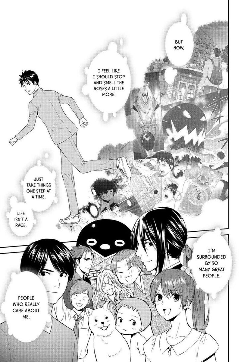 Youkai Apato No Yuuga Na Nichijou 63 36