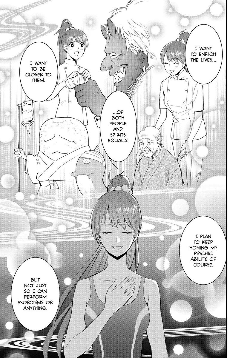 Youkai Apato No Yuuga Na Nichijou 64 21