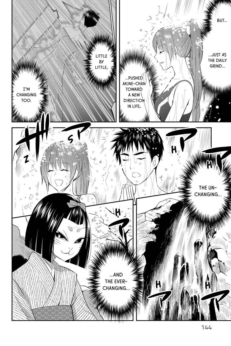 Youkai Apato No Yuuga Na Nichijou 64 24