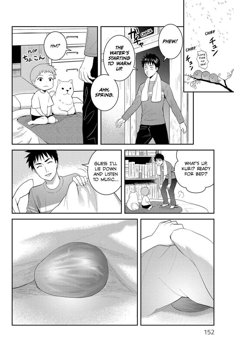 Youkai Apato No Yuuga Na Nichijou 64 32