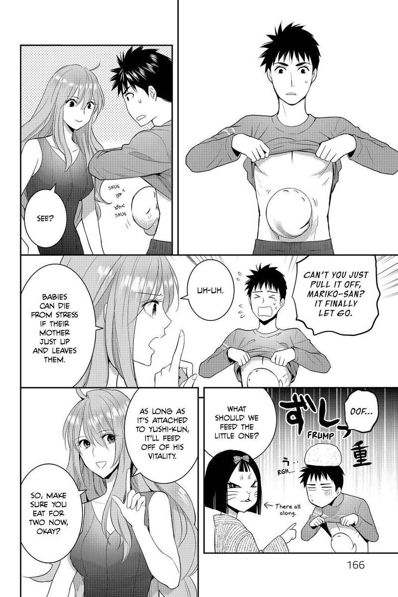 Youkai Apato No Yuuga Na Nichijou 65 10