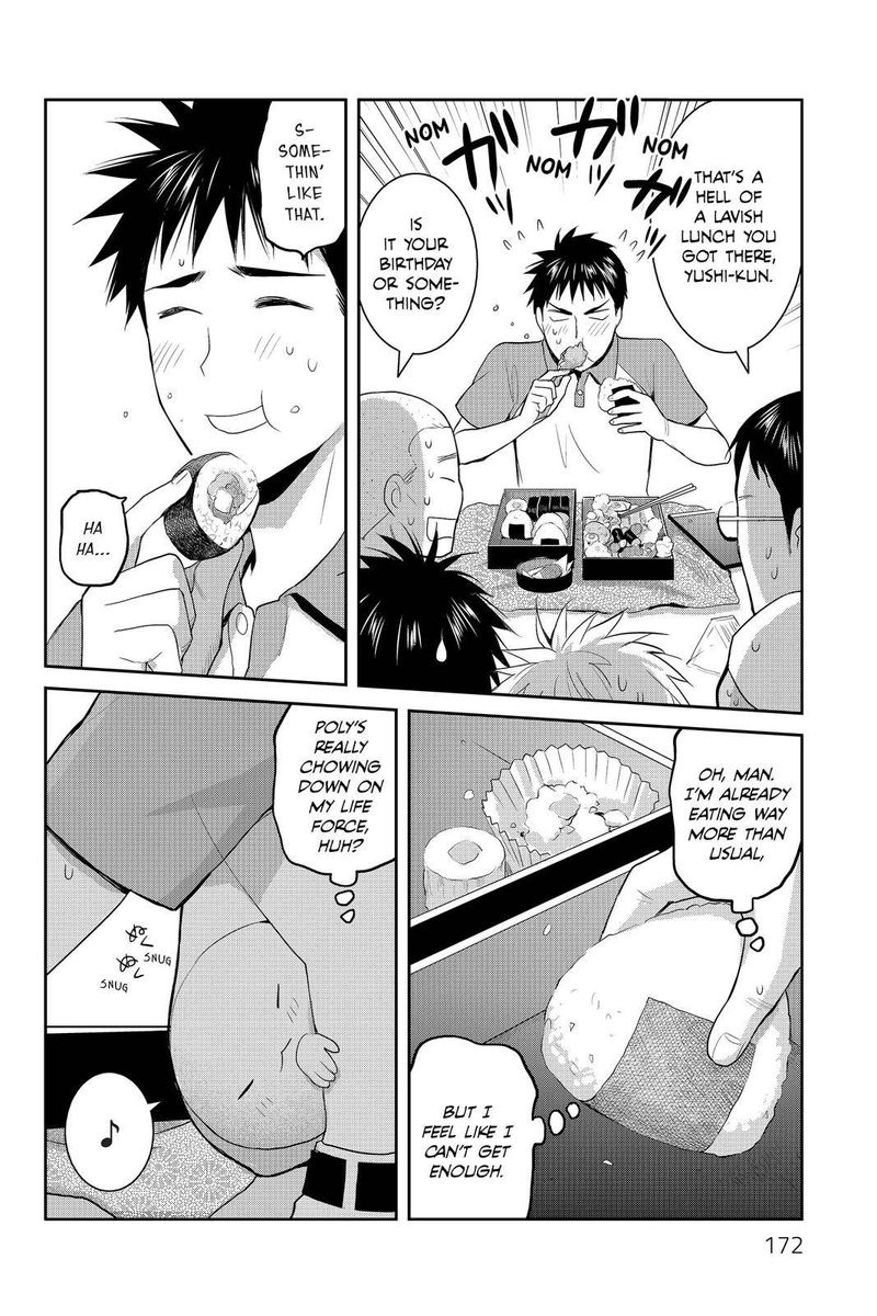 Youkai Apato No Yuuga Na Nichijou 65 16