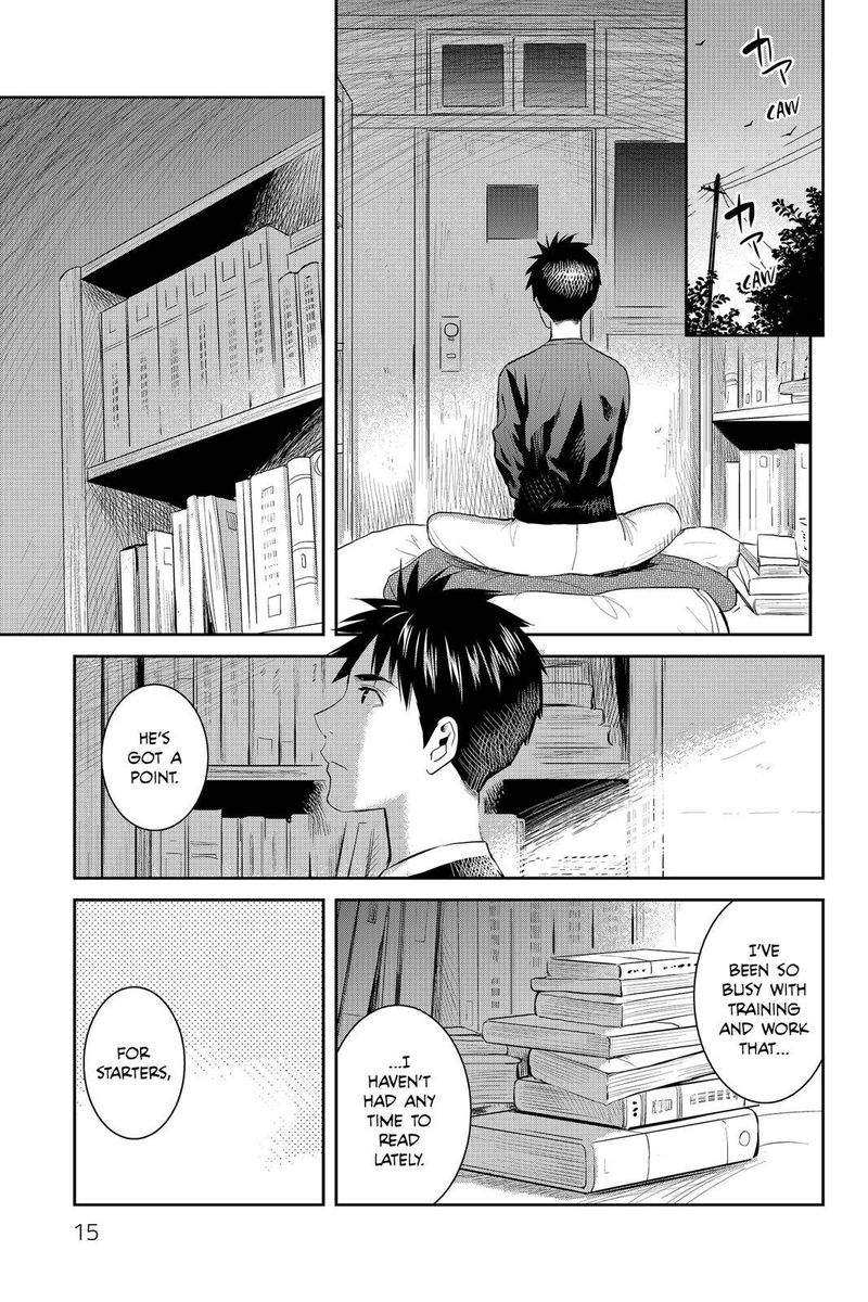 Youkai Apato No Yuuga Na Nichijou 66 15