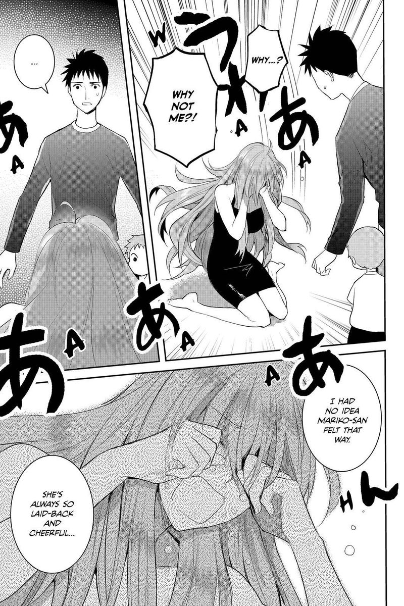 Youkai Apato No Yuuga Na Nichijou 66 23