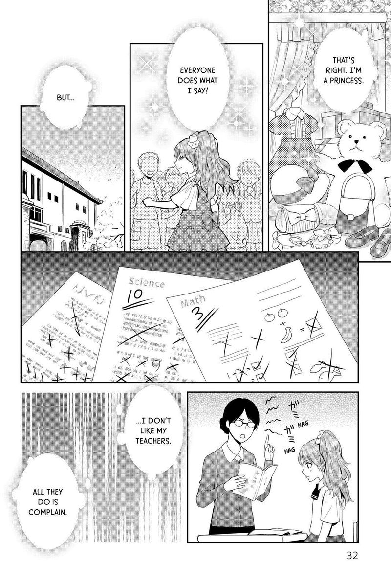 Youkai Apato No Yuuga Na Nichijou 66 32
