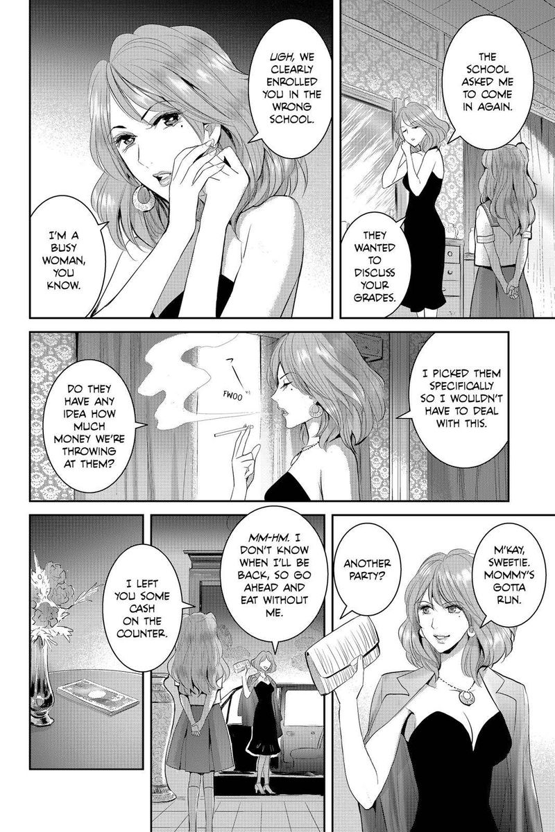 Youkai Apato No Yuuga Na Nichijou 66 34