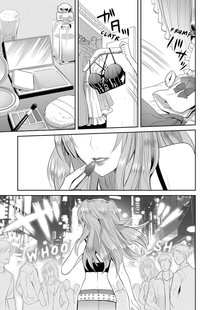 Youkai Apato No Yuuga Na Nichijou 66 35