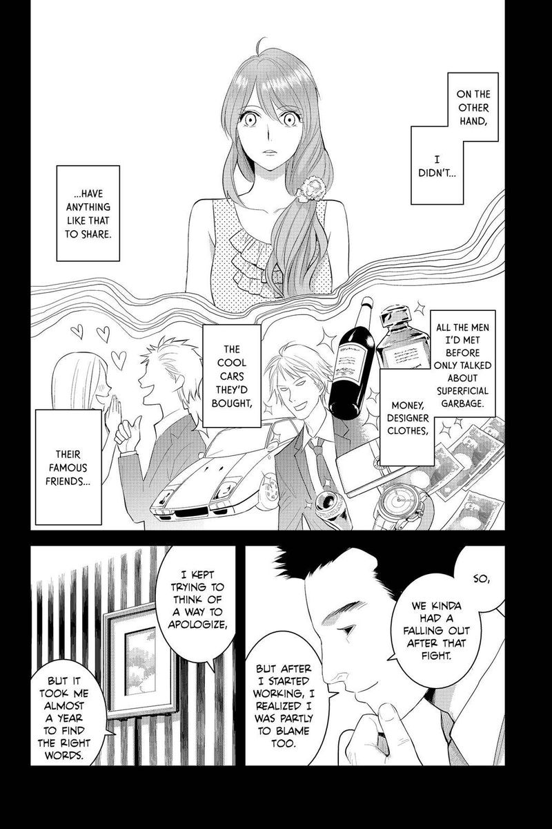 Youkai Apato No Yuuga Na Nichijou 67 12