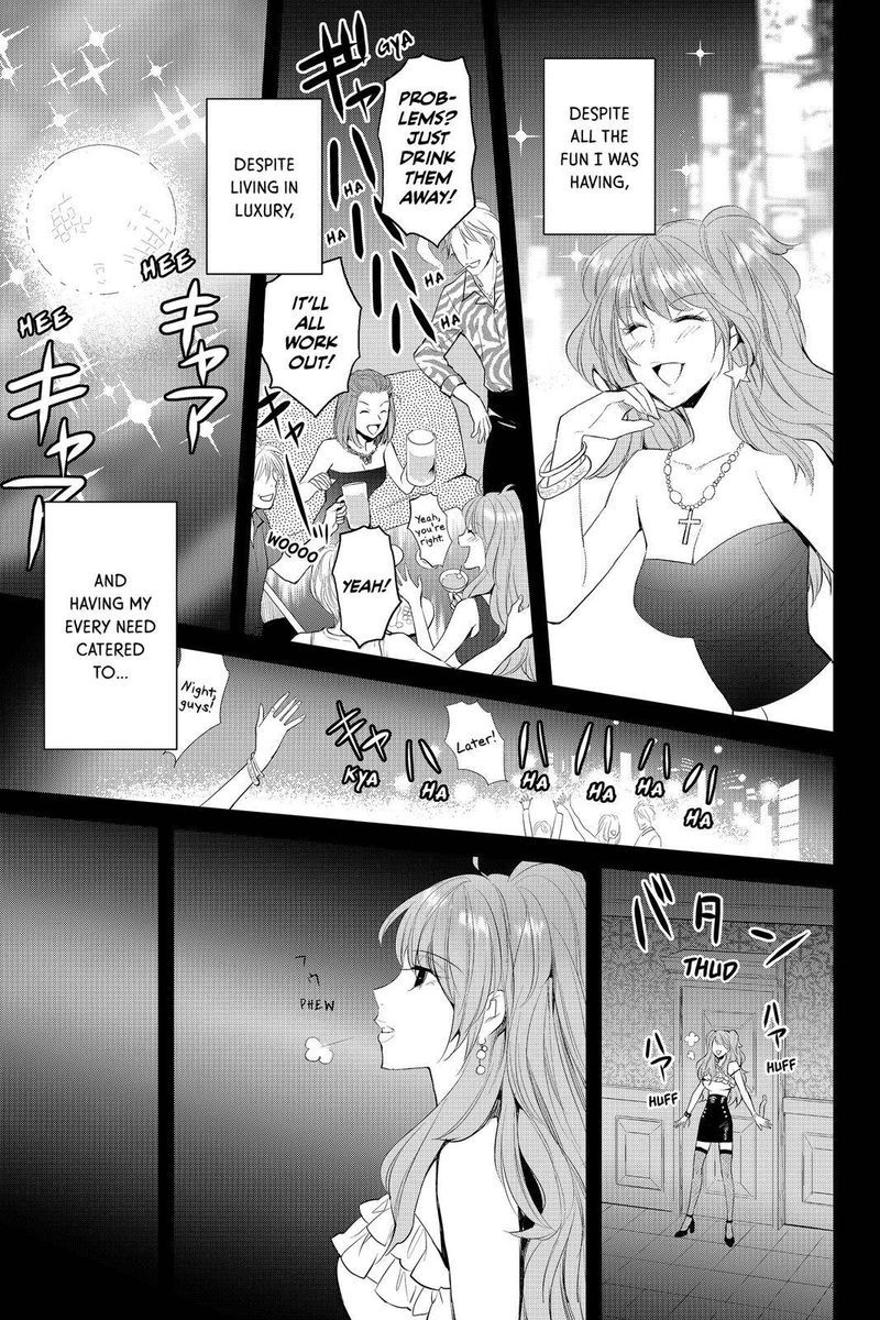 Youkai Apato No Yuuga Na Nichijou 67 15