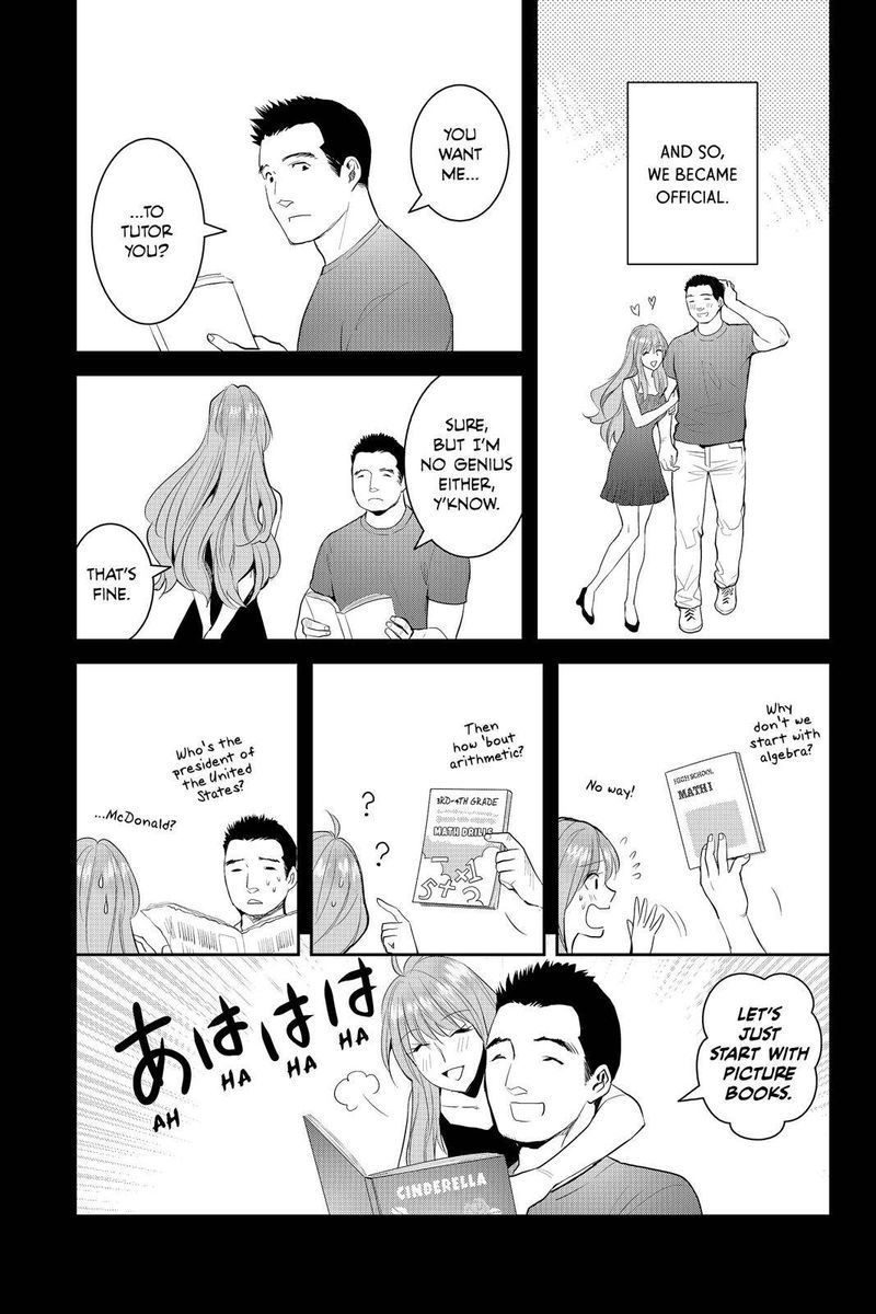 Youkai Apato No Yuuga Na Nichijou 67 19