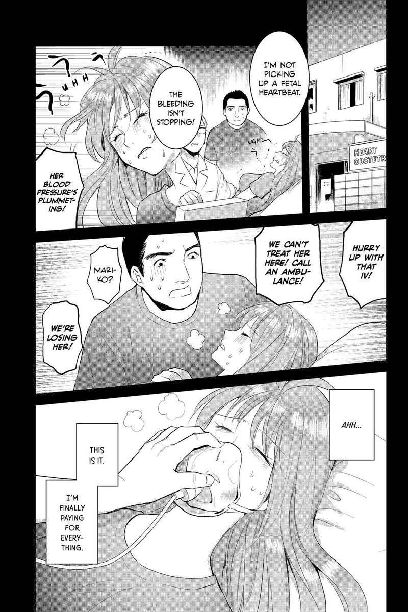 Youkai Apato No Yuuga Na Nichijou 67 27