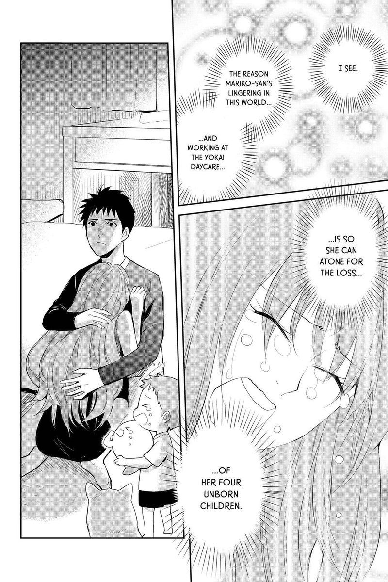 Youkai Apato No Yuuga Na Nichijou 67 34