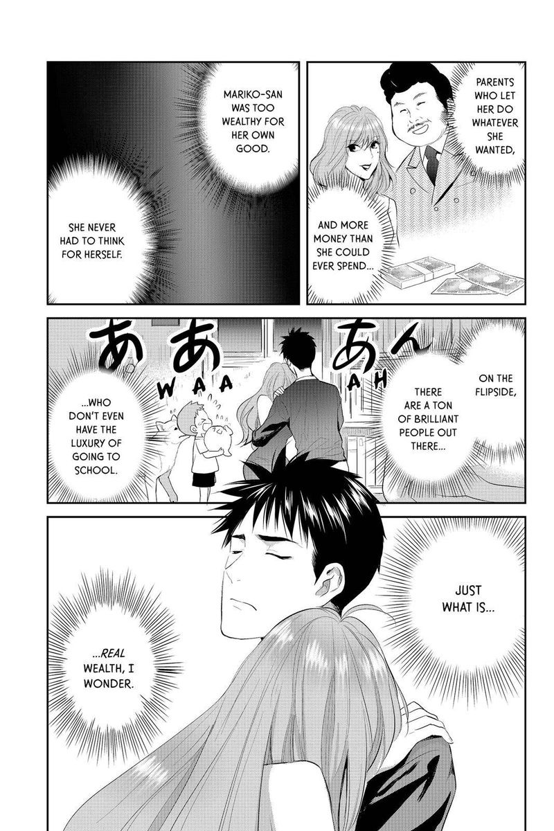Youkai Apato No Yuuga Na Nichijou 67 35