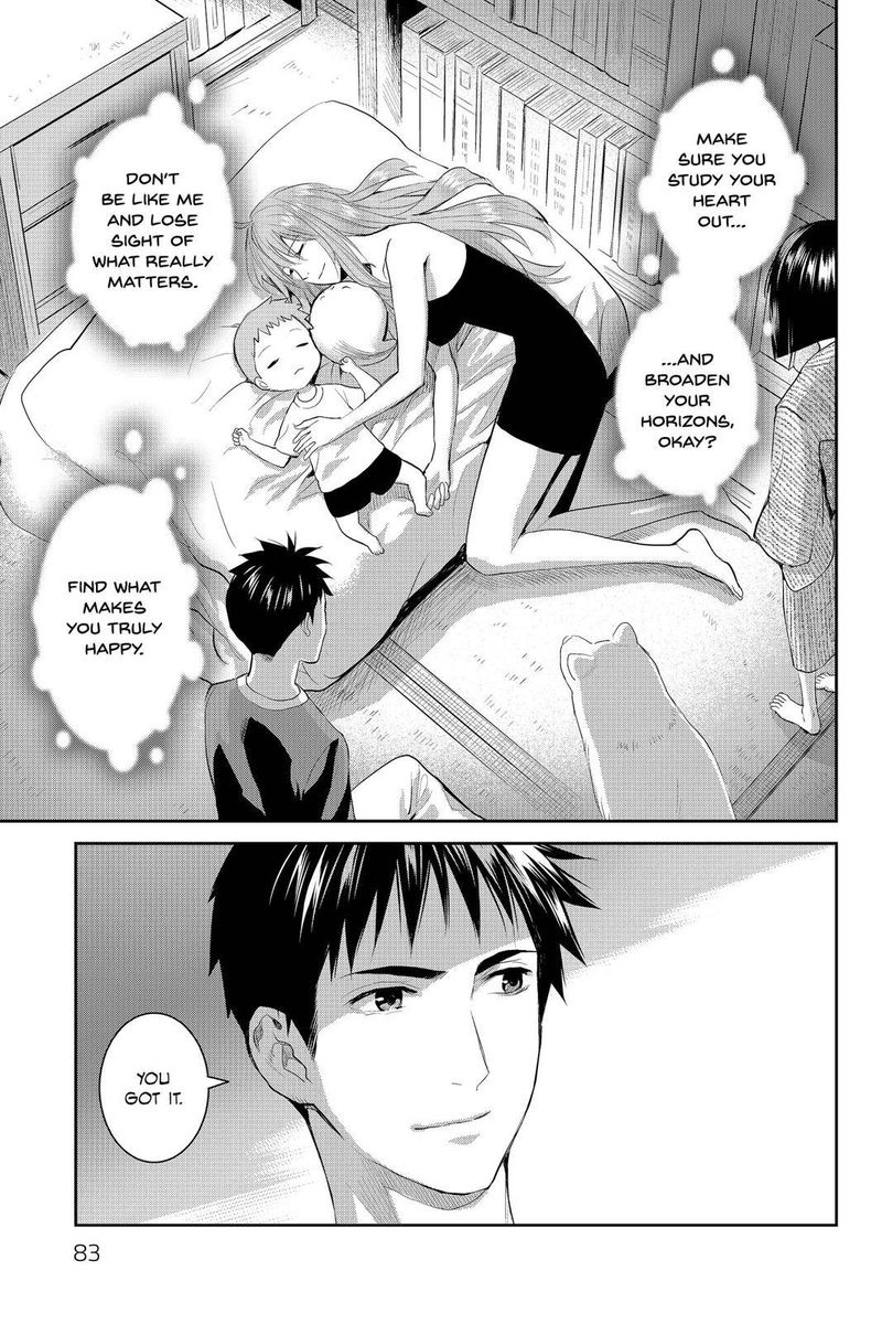 Youkai Apato No Yuuga Na Nichijou 67 39