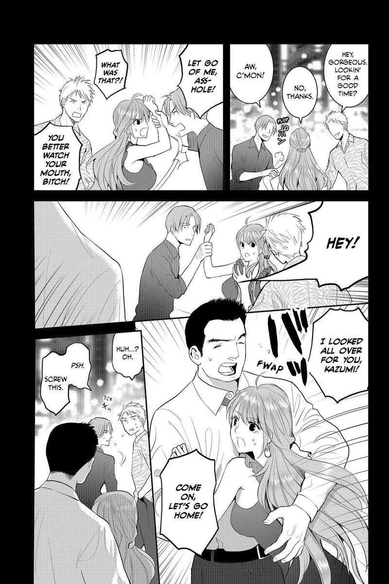 Youkai Apato No Yuuga Na Nichijou 67 5