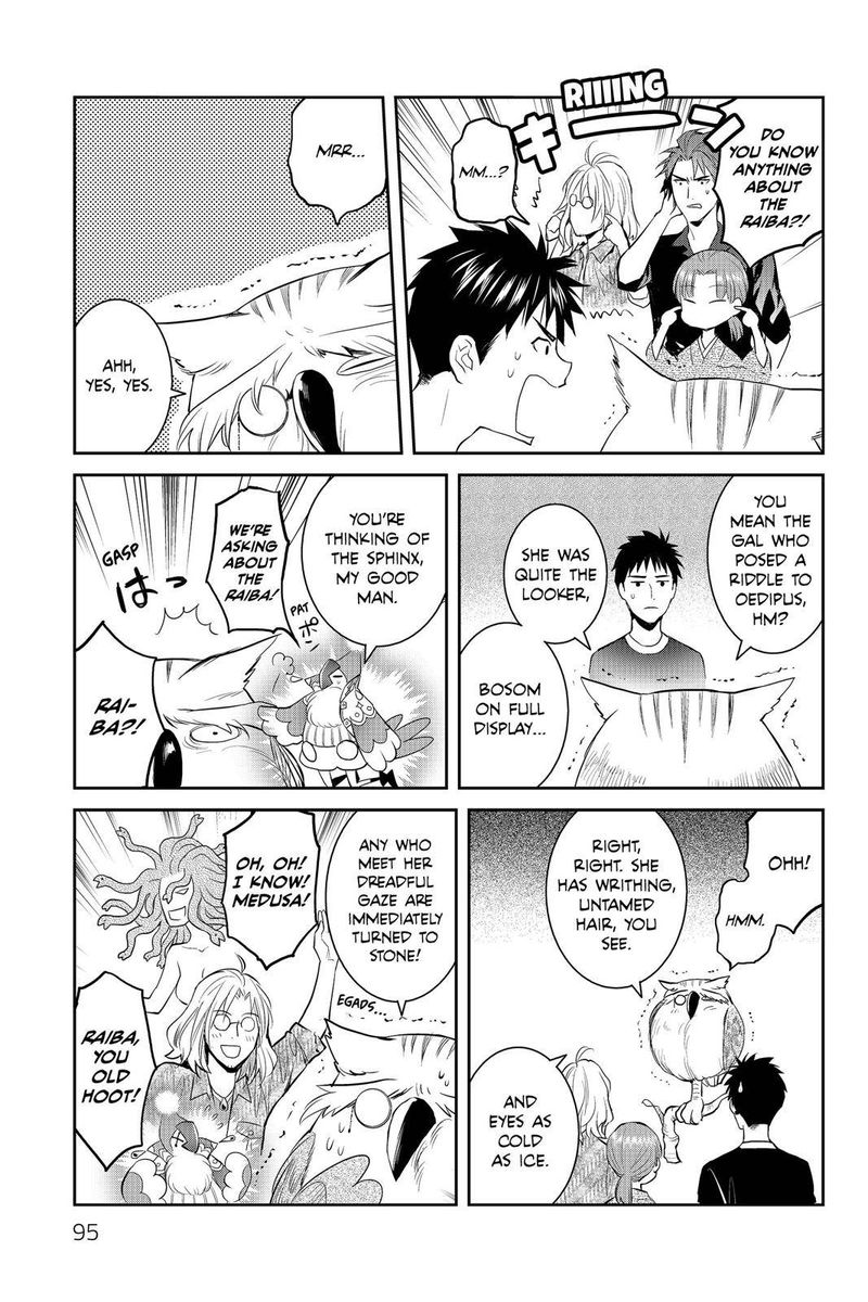 Youkai Apato No Yuuga Na Nichijou 68 11