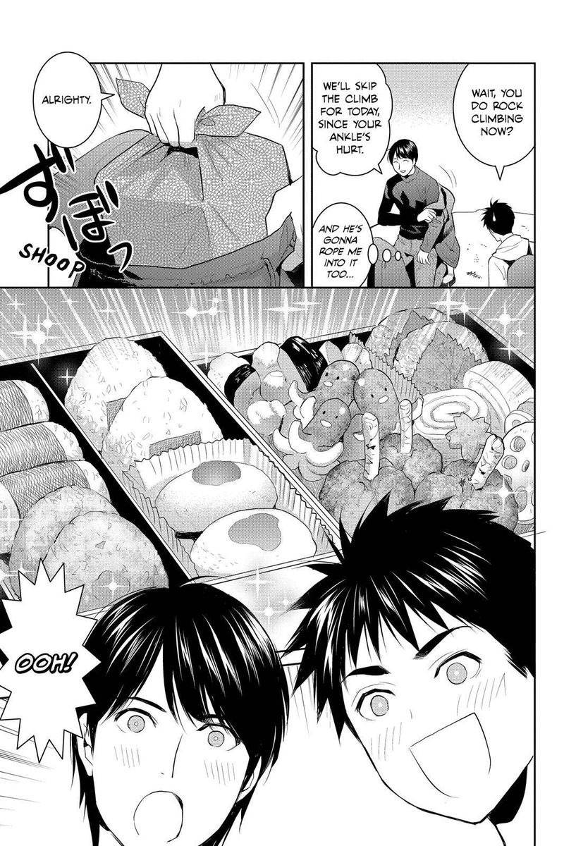 Youkai Apato No Yuuga Na Nichijou 68 19