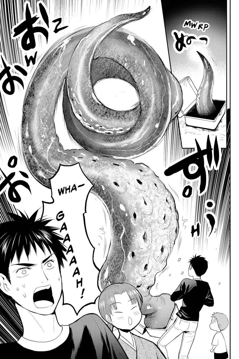 Youkai Apato No Yuuga Na Nichijou 68 5
