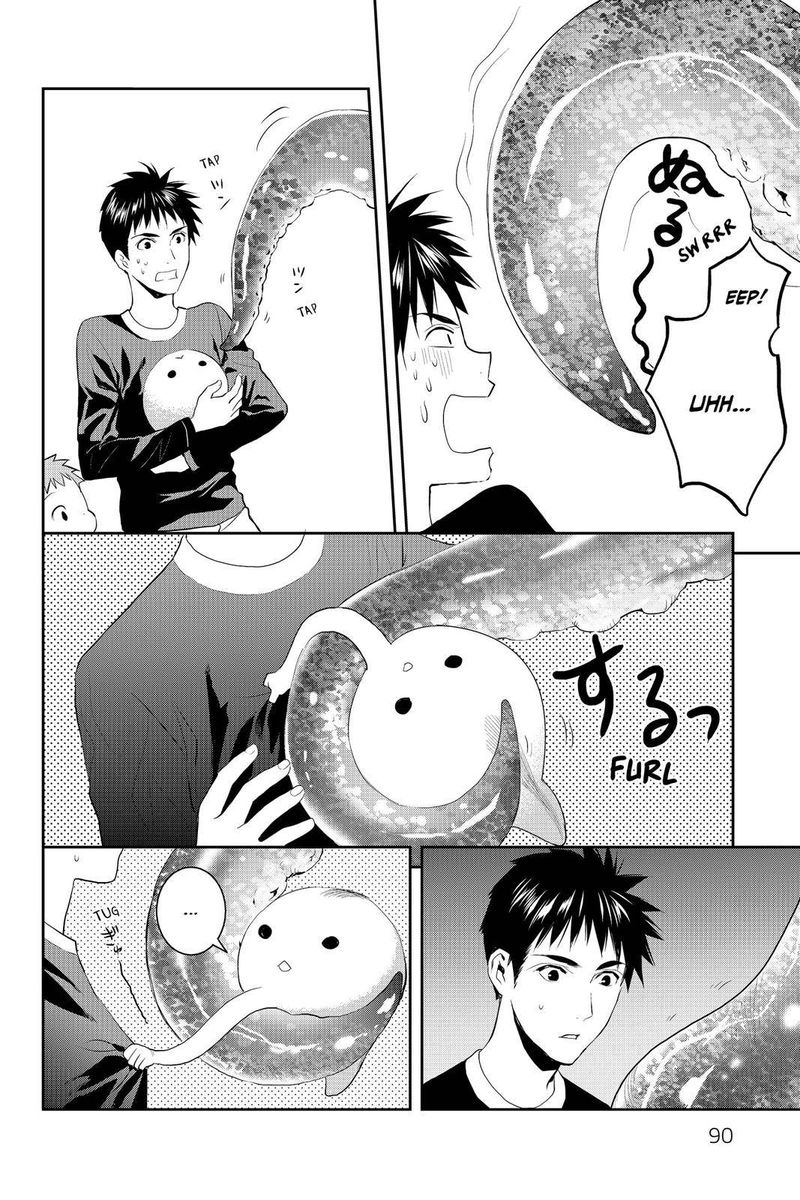 Youkai Apato No Yuuga Na Nichijou 68 6