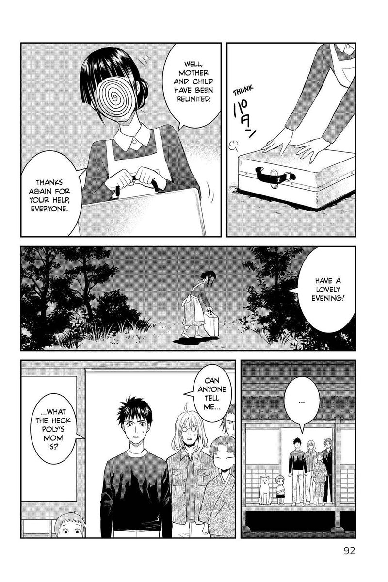 Youkai Apato No Yuuga Na Nichijou 68 8