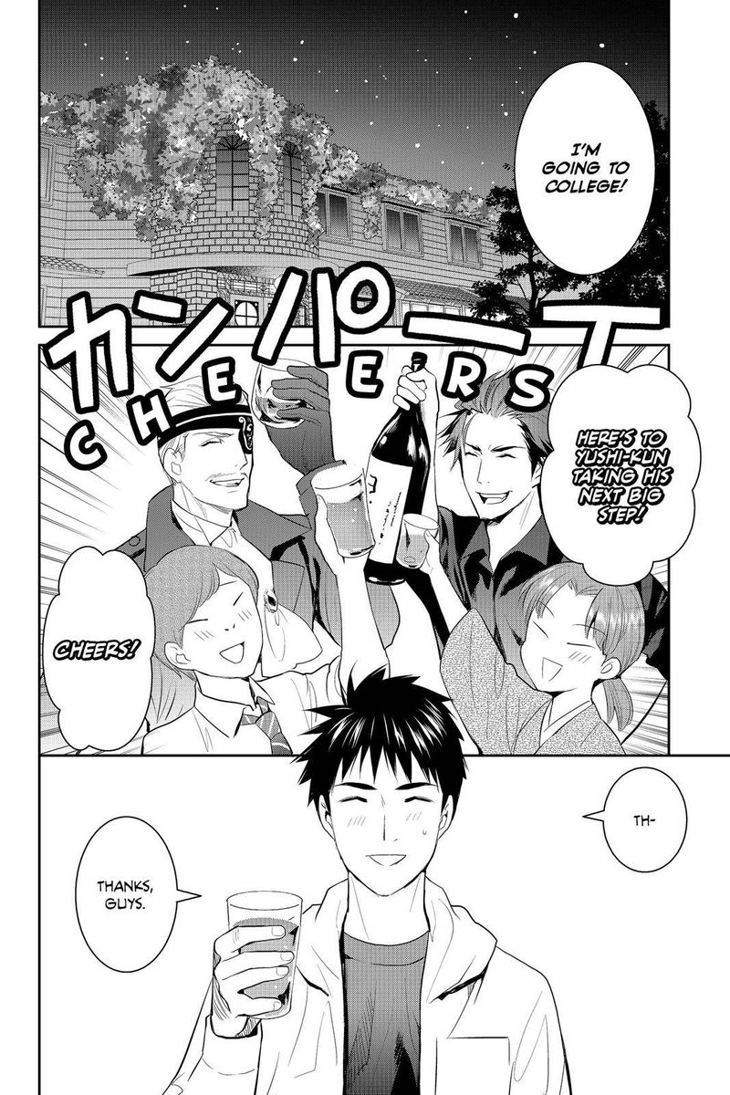 Youkai Apato No Yuuga Na Nichijou 69 2
