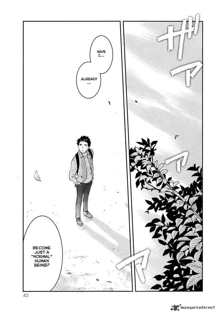 Youkai Apato No Yuuga Na Nichijou 7 12