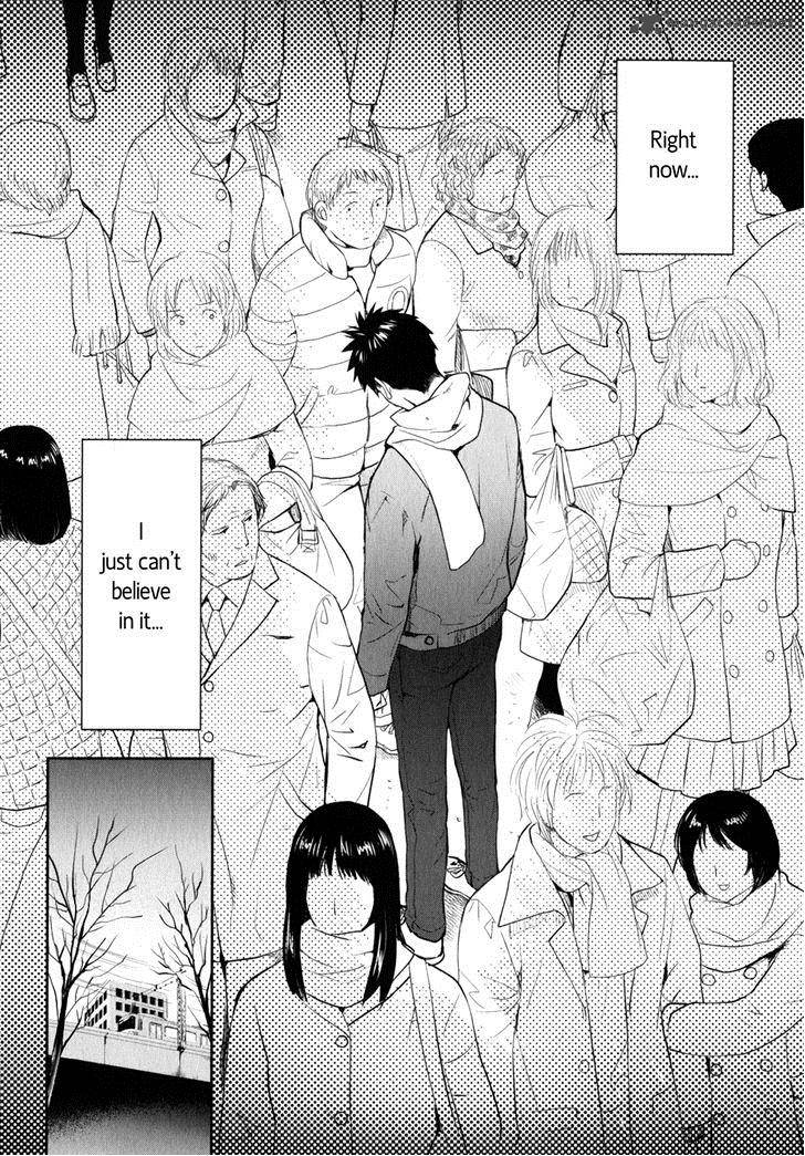 Youkai Apato No Yuuga Na Nichijou 7 21