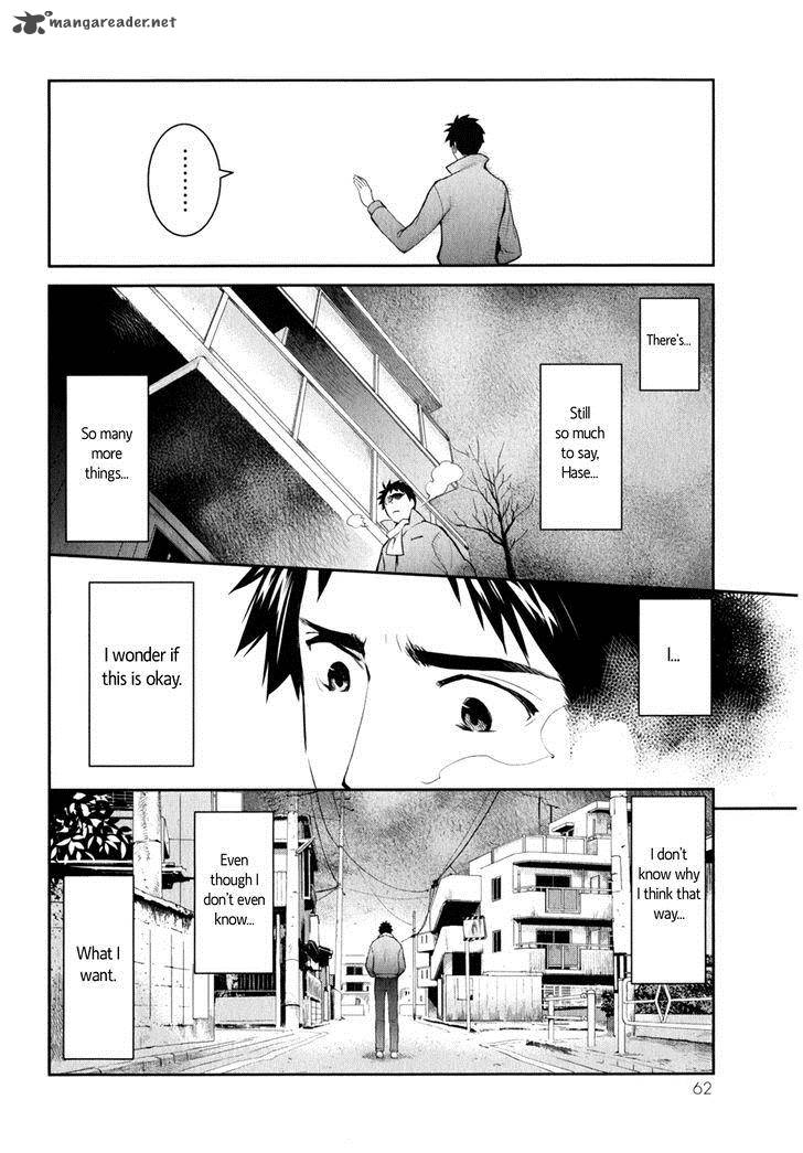 Youkai Apato No Yuuga Na Nichijou 7 29